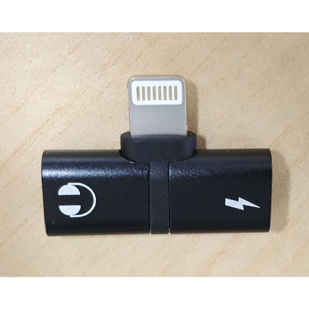 2 in 1 iPhone Lightning Splitter - Use Headphones and Charge Simultaneously
